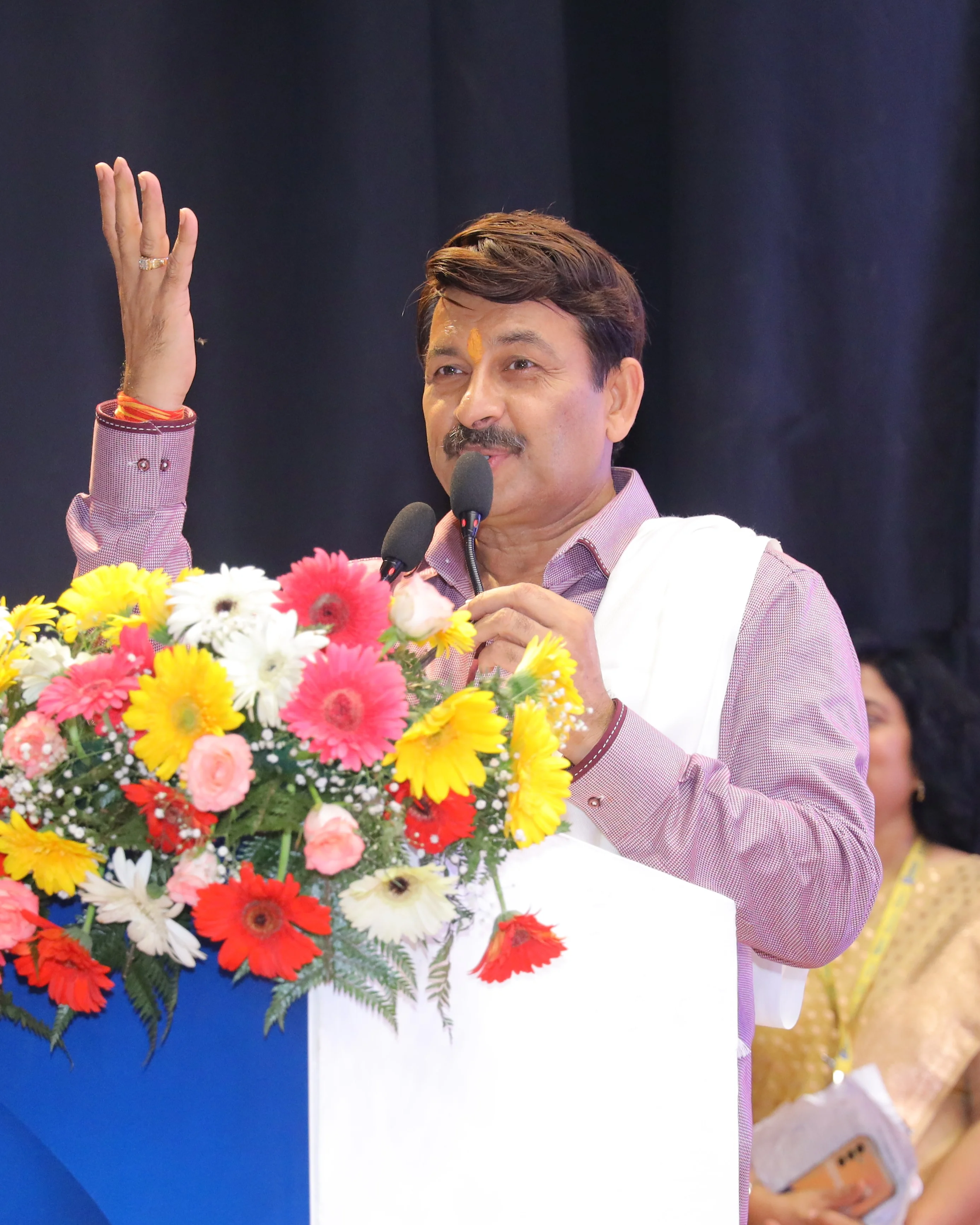 MR.SHUBHANKAR MISHRA