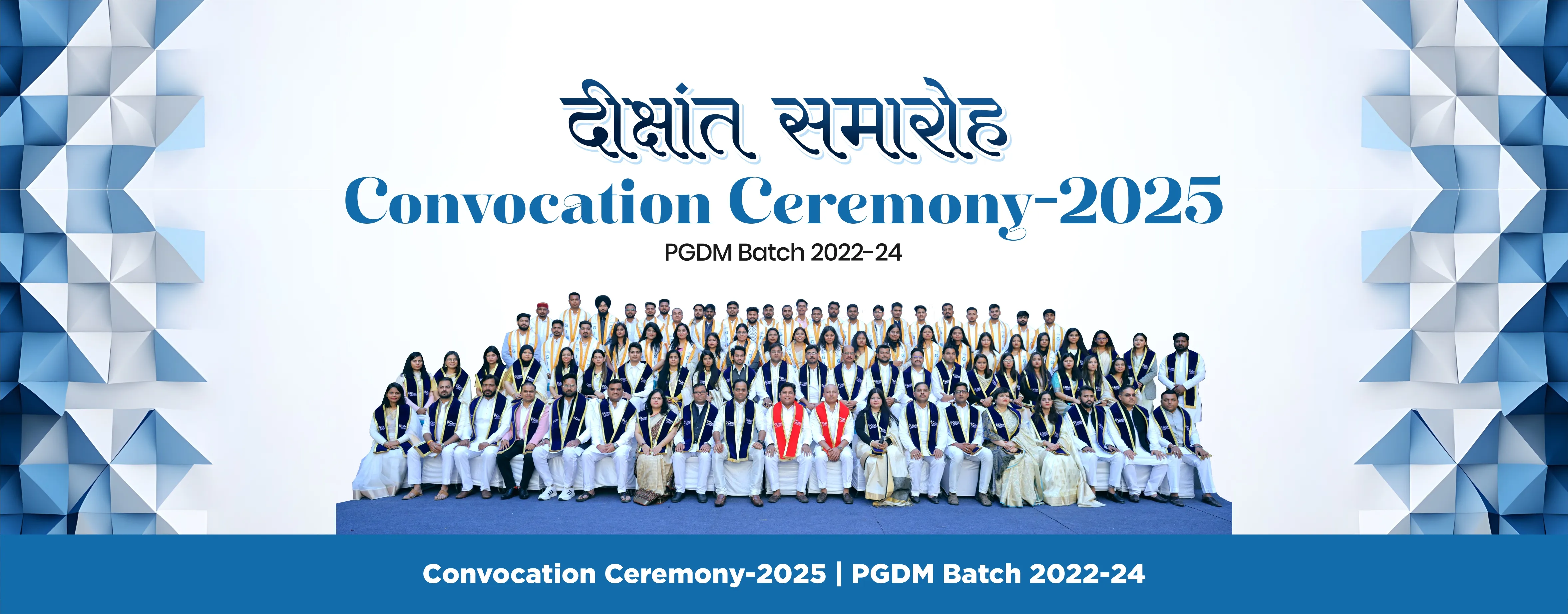 Convocation Ceremony