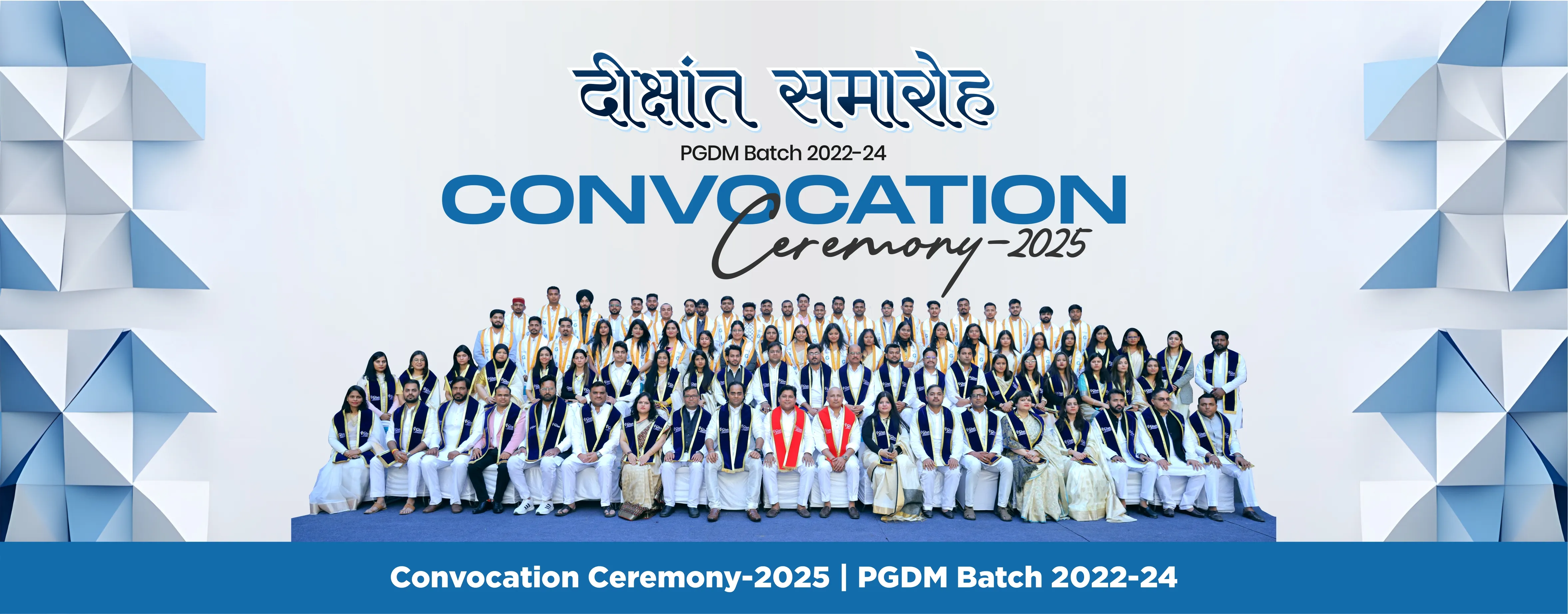 Convocation Ceremony